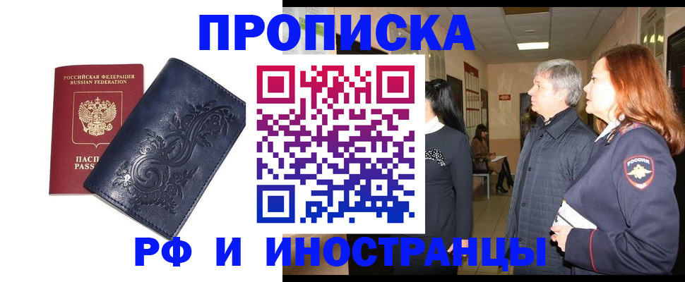 форма 3 в Судаке